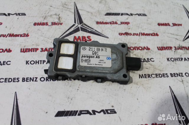 Датчик качества воздуха w211 мерседес
