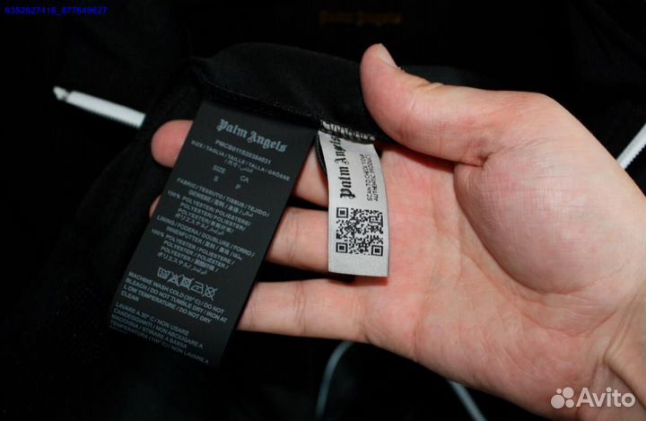 Олимпийка Palm Angels vhq (Арт.17869)