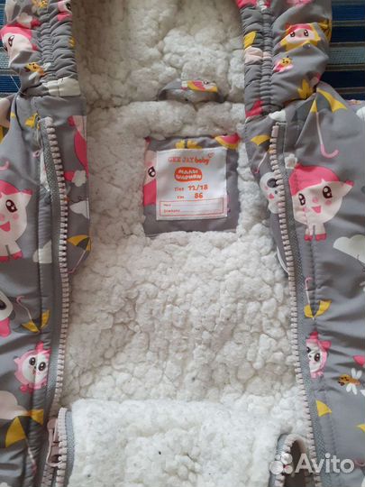 Зимний комбинезон для девочки