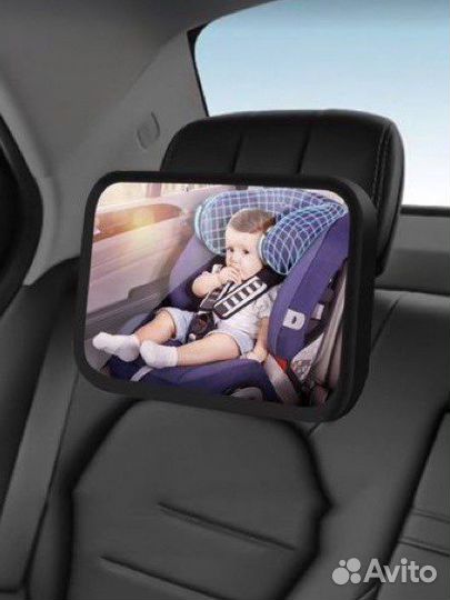 Автомобильное зеркало для наблюдения за ребенком