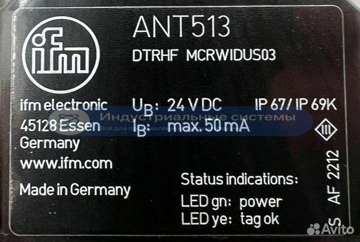 Rfid-головка чтения-записи ifm ANT513 dtrhf mcrwid