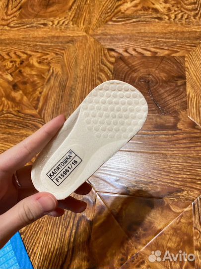 Ботинки осенние детские