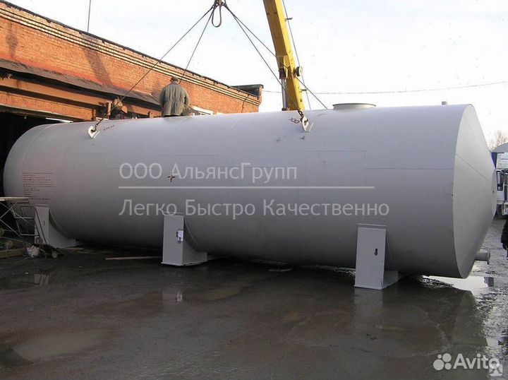 Резервуары