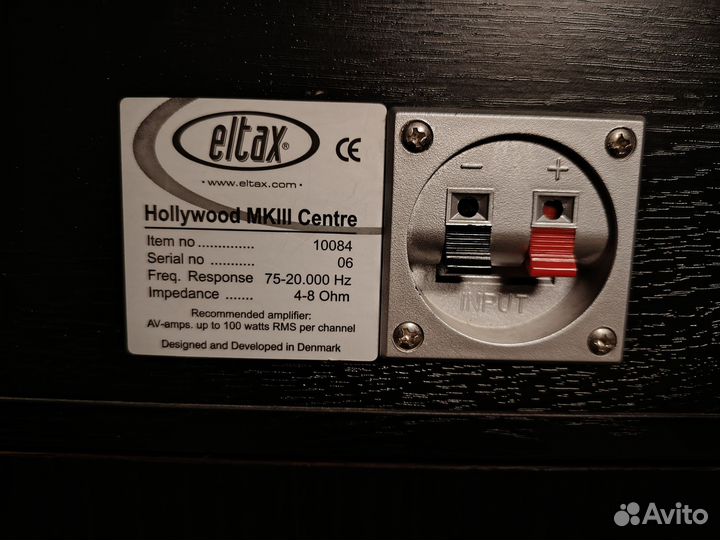 Колонка eltax (R) центр