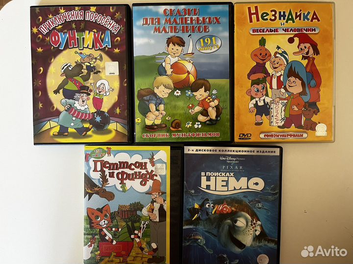 17 DVD-диски с детскими мультфильмами