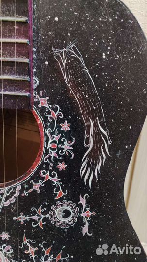 Гитара