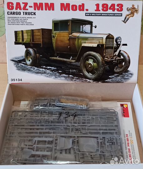 Сборные модели 1:35 и 1:16. Допы 1:35. Продажа/обм