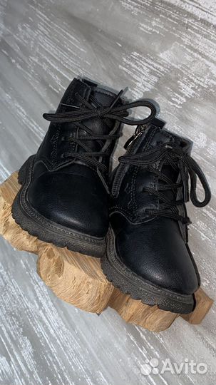 Ботинки детские