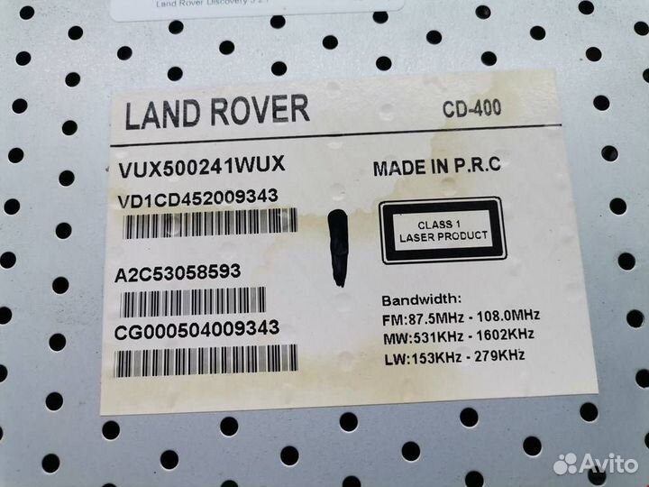 Магнитола Land Rover Discovery 3 2005 VUX500241