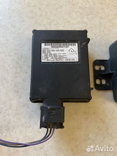 Блок электронный Volkswagen Touareg (4H0907410A)