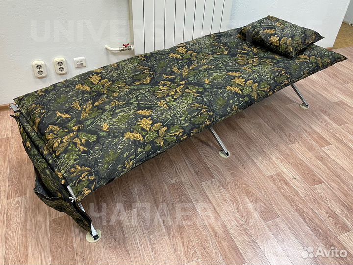 Раскладушка туристическая матрас подушка опоры орг