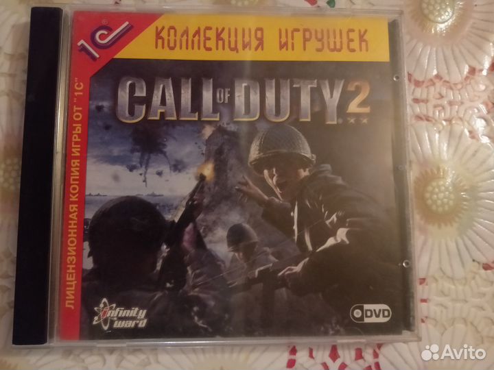 Игровые диски