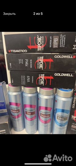 Краска для волос