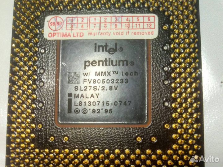 Ретро процессор Intel Pentium MMX 233 мгц