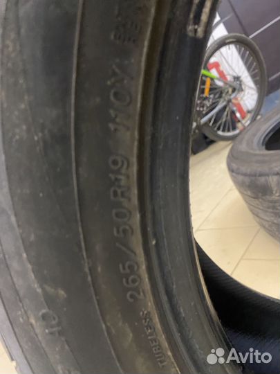 Yokohama Advan dB V551V 265/50 R19 110Y