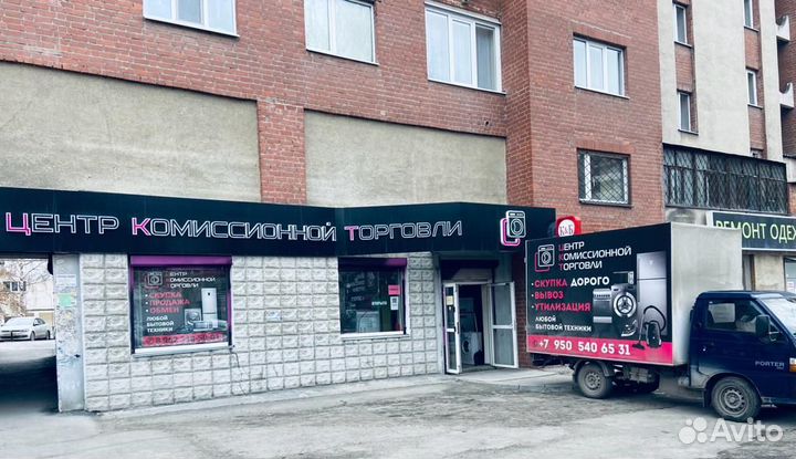 Стиральная машина Indesit б/у