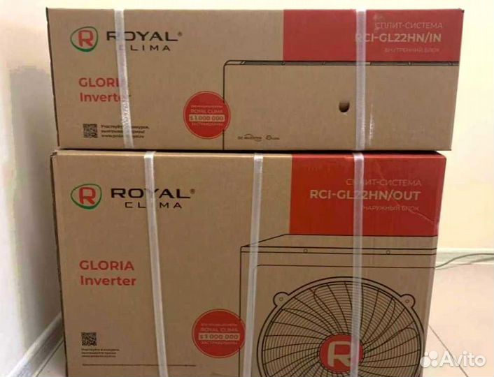 Кондиционеры с установкой