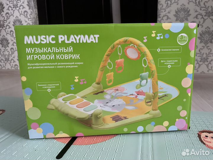 Музыкальный коврик