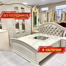 Спальня: кровать шкаф тумбы