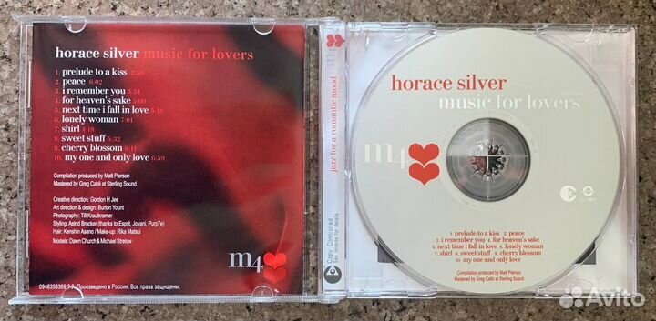 Horace Silver – Music For Lovers (Jazz, Pop, CD)