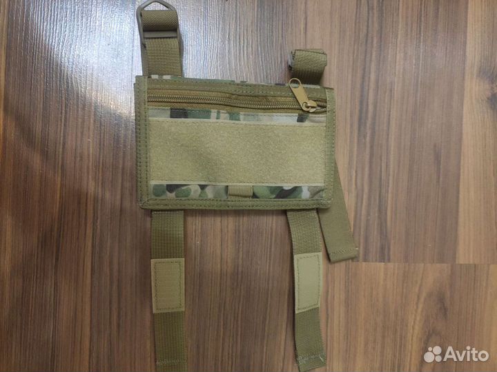 Подсумок утилитарный плечевой патч