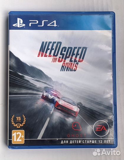 Игра для Sony PS4/NFS Rivals