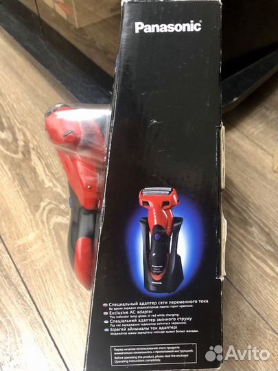 Электробритва