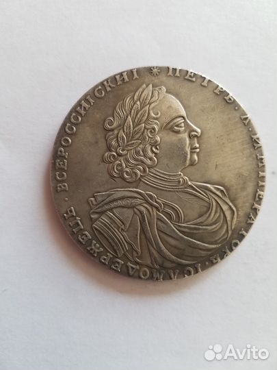 Монета 1722
