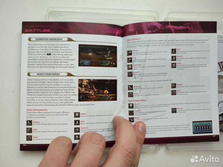 Final Fantasy xiii-2 (PS3)