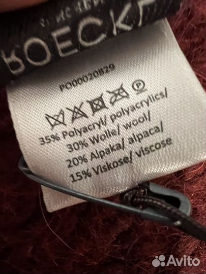 Шарф Roeckl длина 160 см, ширина 35 см