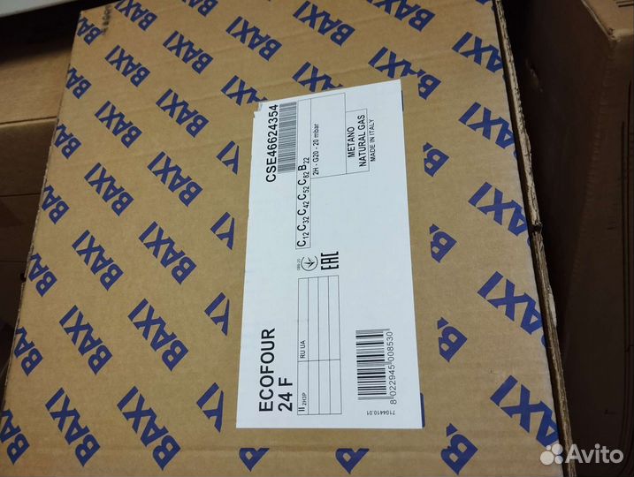 Котёл газовый baxi Eco foor