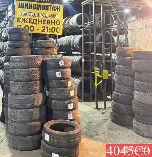 Dunlop SP Touring T1 195/60 R15 88N