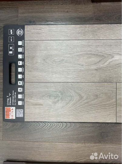 Ламинат Thys Living.T Classic 517285 Genua Oak