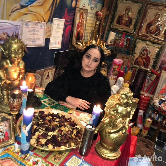 Гадание на картах таро приворот расклад