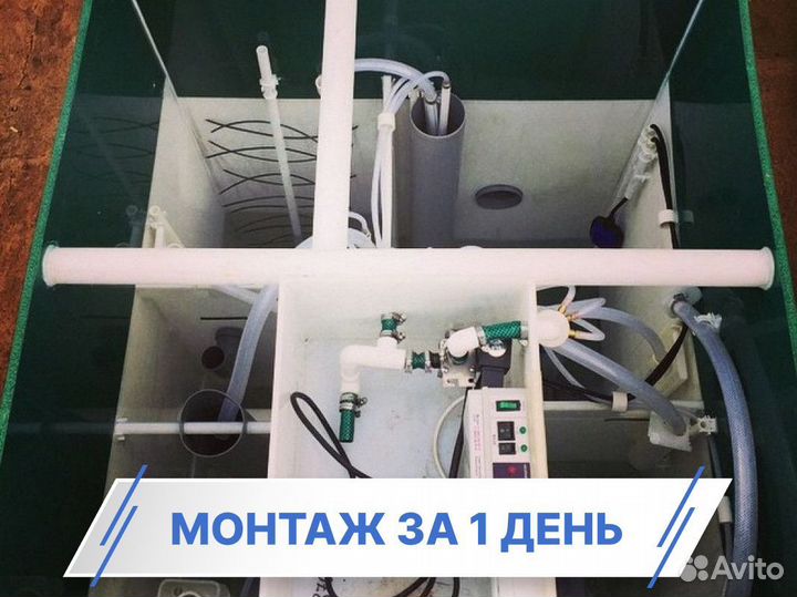 Септик / установка септика под ключ