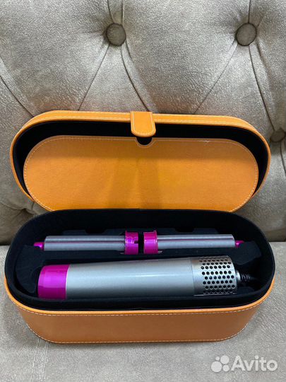 Dyson