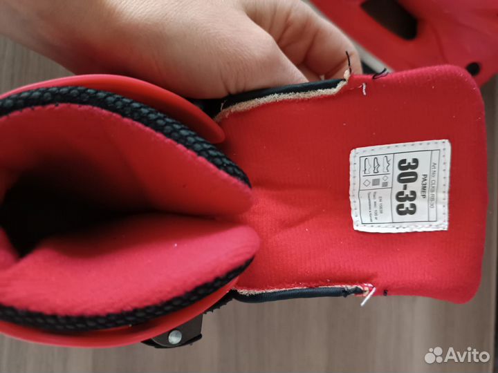 Коньки детские (30-33)