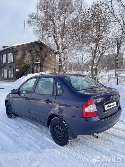 LADA Kalina 1.6 МТ, 2008, 243 300 км