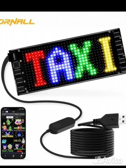 Светодиодная лента в авто