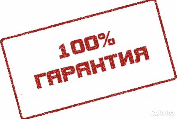 Управление репутацией на Яндекс Картах