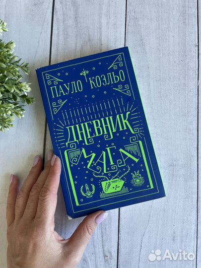 Книги для саморазвития