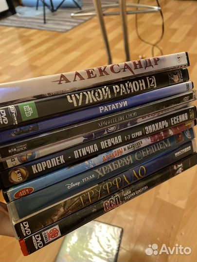 DVD и в подарок диски