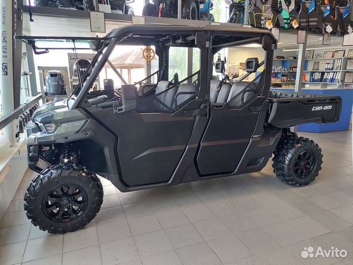 BRP Can-Am Traxter MAX DPS HD10