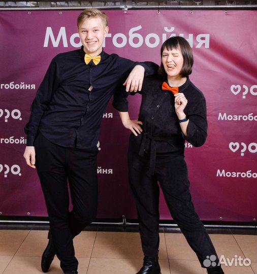 Ведущий праздников