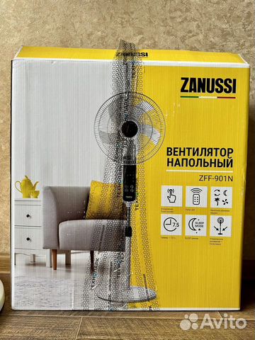 Вентилятор напольный Zanussi