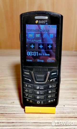 Samsung Duos E2152