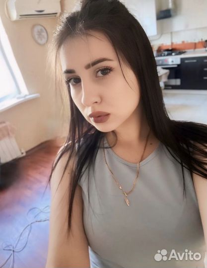 Любая работа