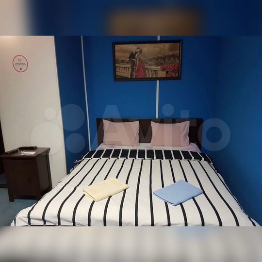 Комната 20 м², 3/3 эт.