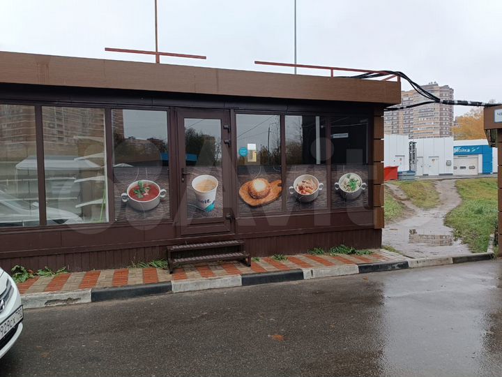 Торговая площадь, 15 м²