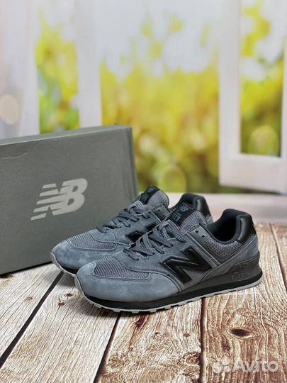 Кроссовки New Balance 574 серые комфорт